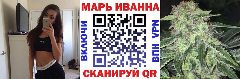 Продажа наркотиков Никольское COCAIN 