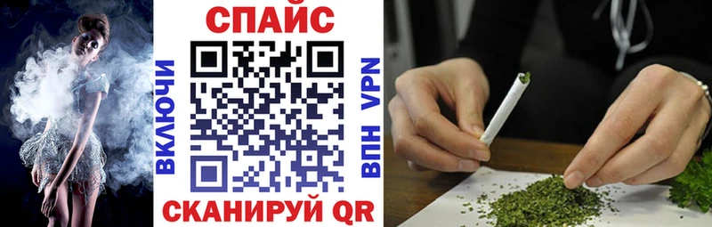 БУТИРАТ жидкий экстази  Никольское 
