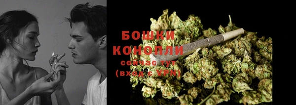 мдма Осташков