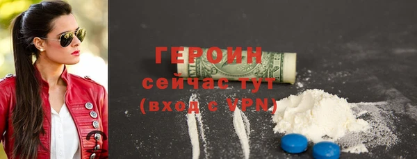 ПСИЛОЦИБИНОВЫЕ ГРИБЫ Осинники