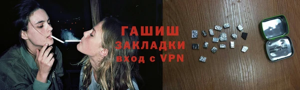 каннабис Алексеевка