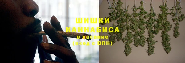 бутик Алзамай