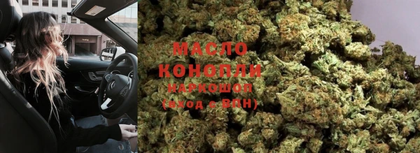 эйфоретик Абаза