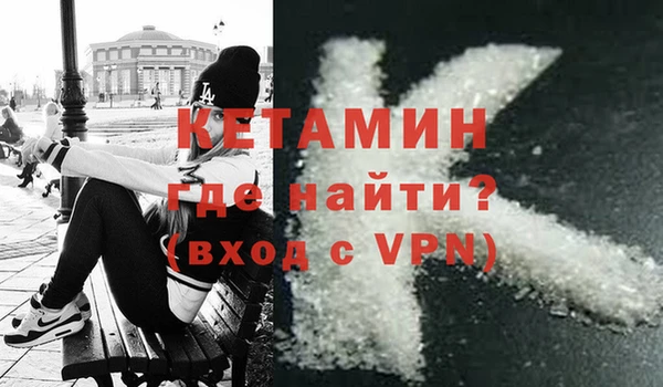 бутик Алзамай