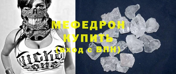 ПСИЛОЦИБИНОВЫЕ ГРИБЫ Осинники