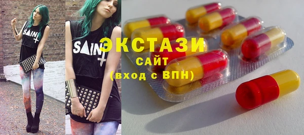 бутик Алзамай