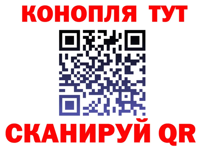 Дистиллят ТГК Wax ТОР это OMG Никольское