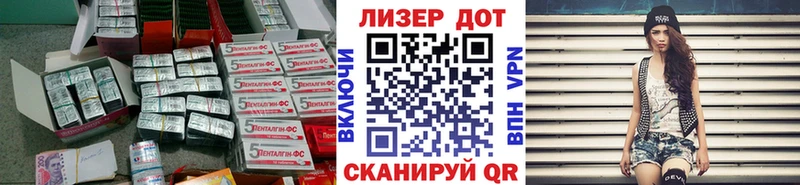 LSD-25 экстази кислота  Никольское 