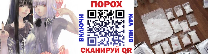 МЕТАМФЕТАМИН Декстрометамфетамин 99.9%  купить наркотики сайты  Никольское 